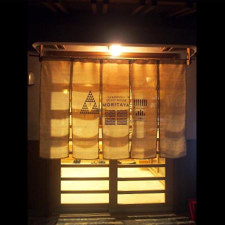 Yukinoura Guest House Moritaya Saikai Buitenkant foto