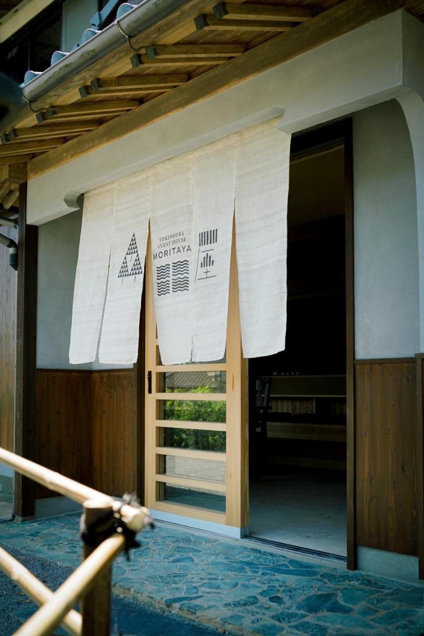 Yukinoura Guest House Moritaya Saikai Buitenkant foto