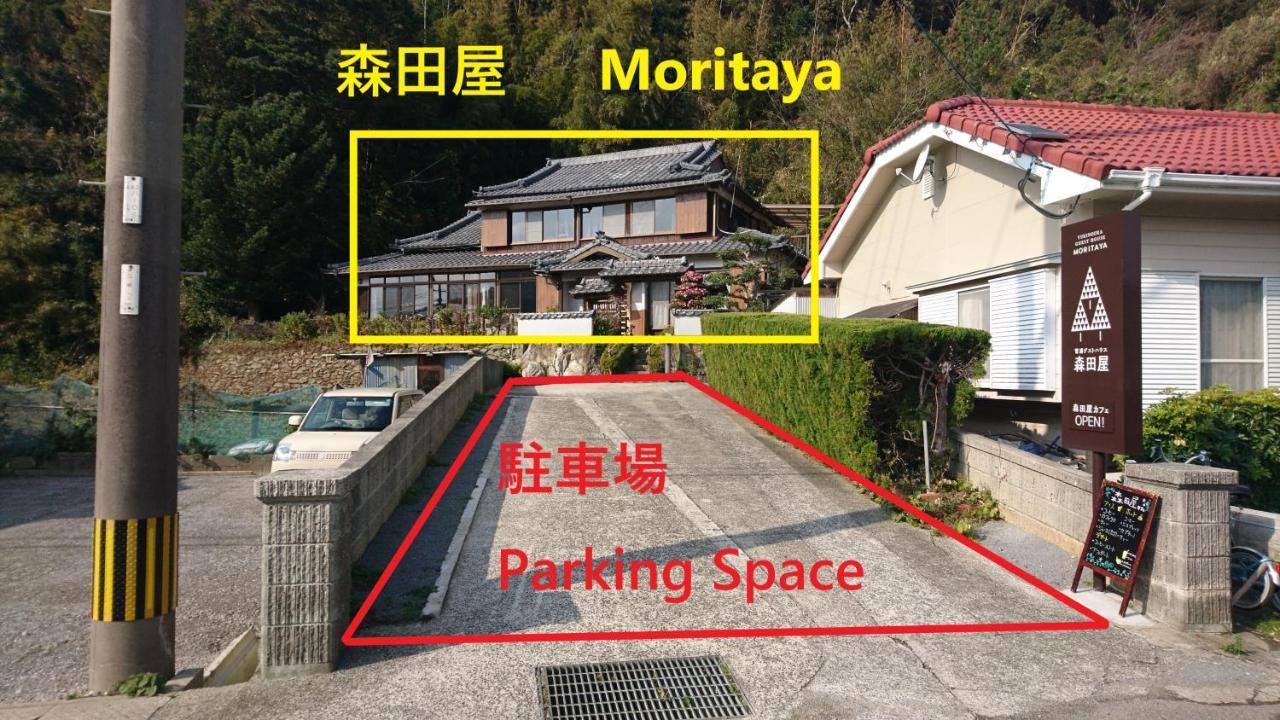Yukinoura Guest House Moritaya Saikai Buitenkant foto
